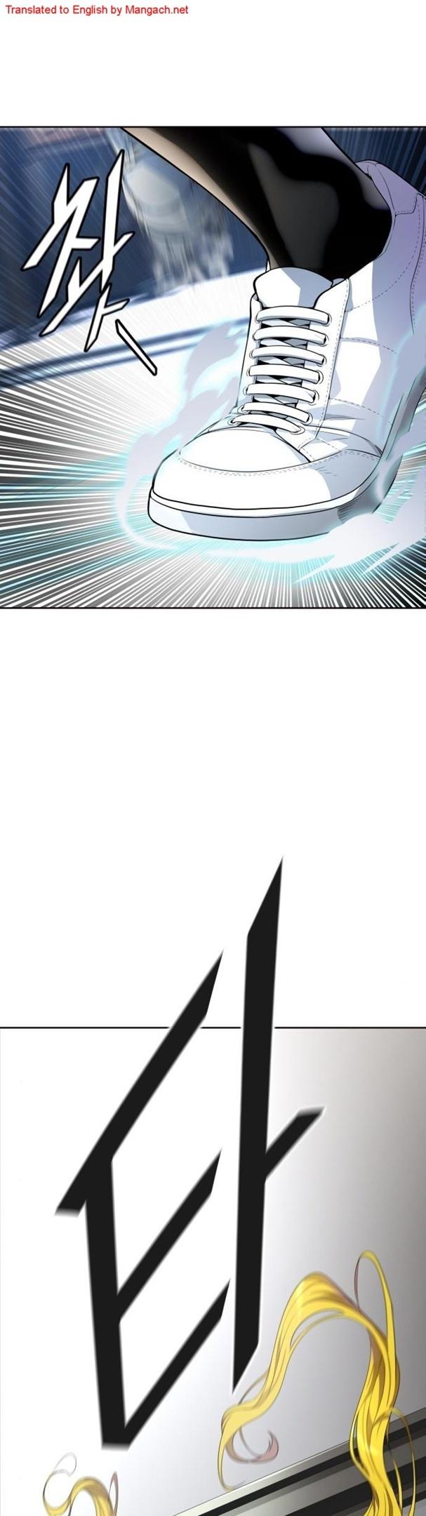 Tower of God chapter 548 - page 6