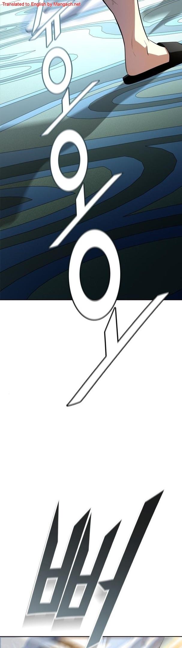 Tower of God chapter 548 - page 8