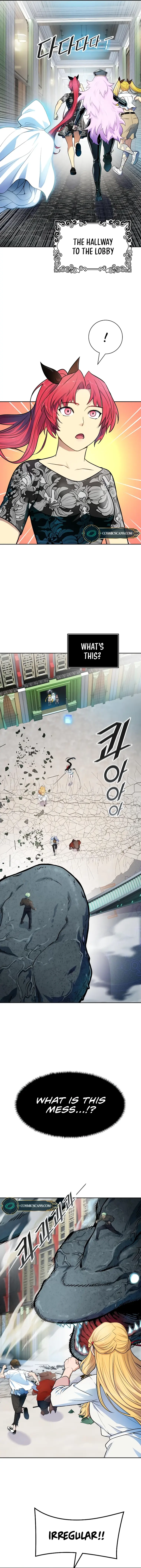 Tower of God Chapter 571 - page 14