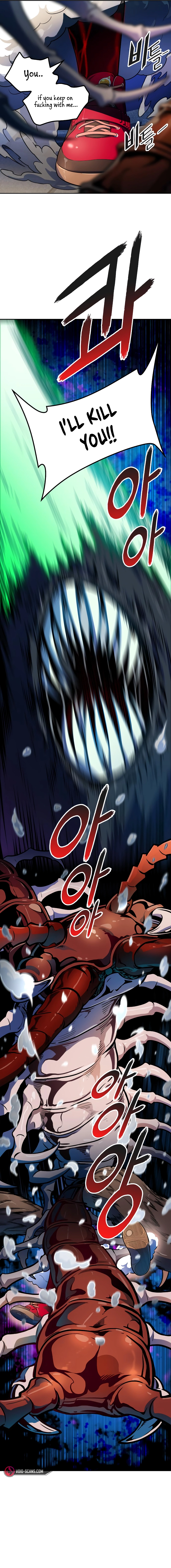 Tower of God Chapter 560 - page 15