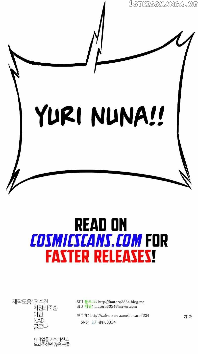 Tower of God Chapter 570 - page 33