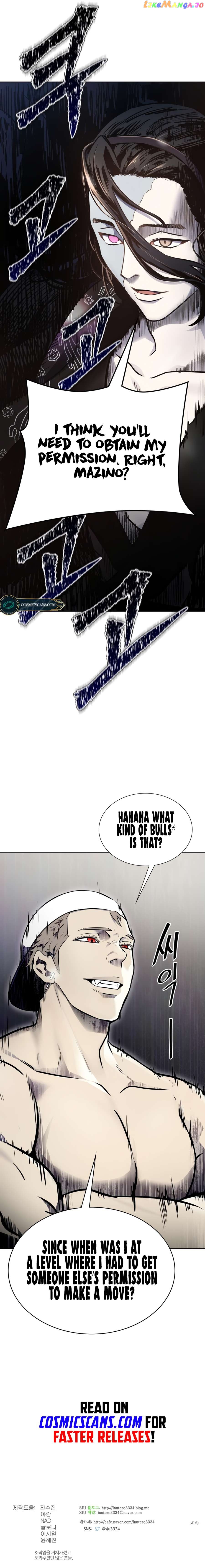 Tower of God Chapter 598 - page 25