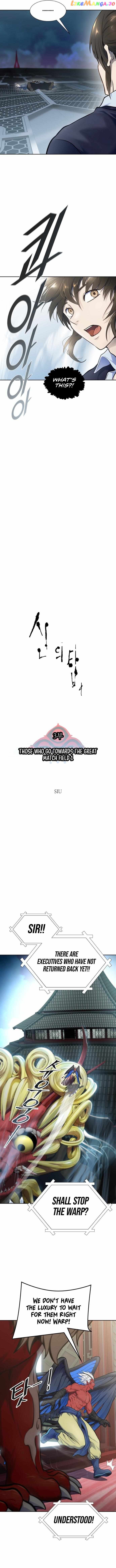 Tower of God Chapter 594 - page 3