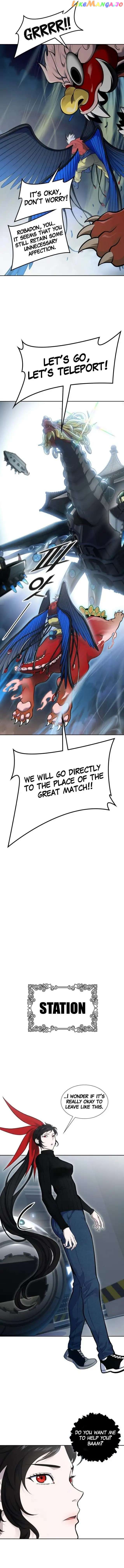 Tower of God Chapter 593 - page 15