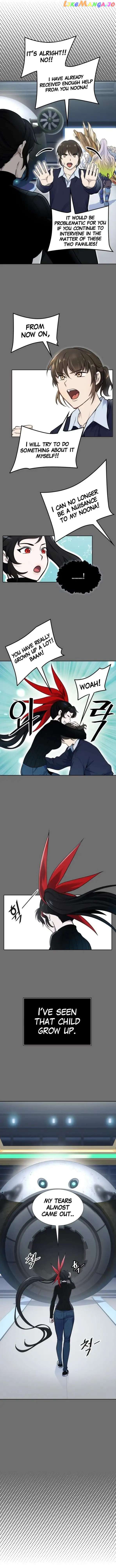 Tower of God Chapter 593 - page 16