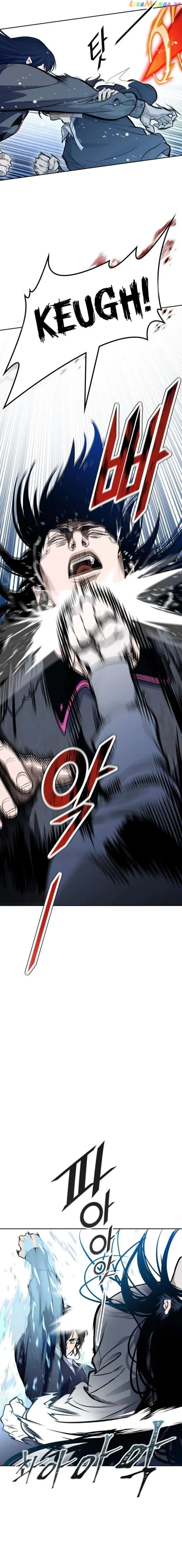 Tower of God Chapter 593 - page 25