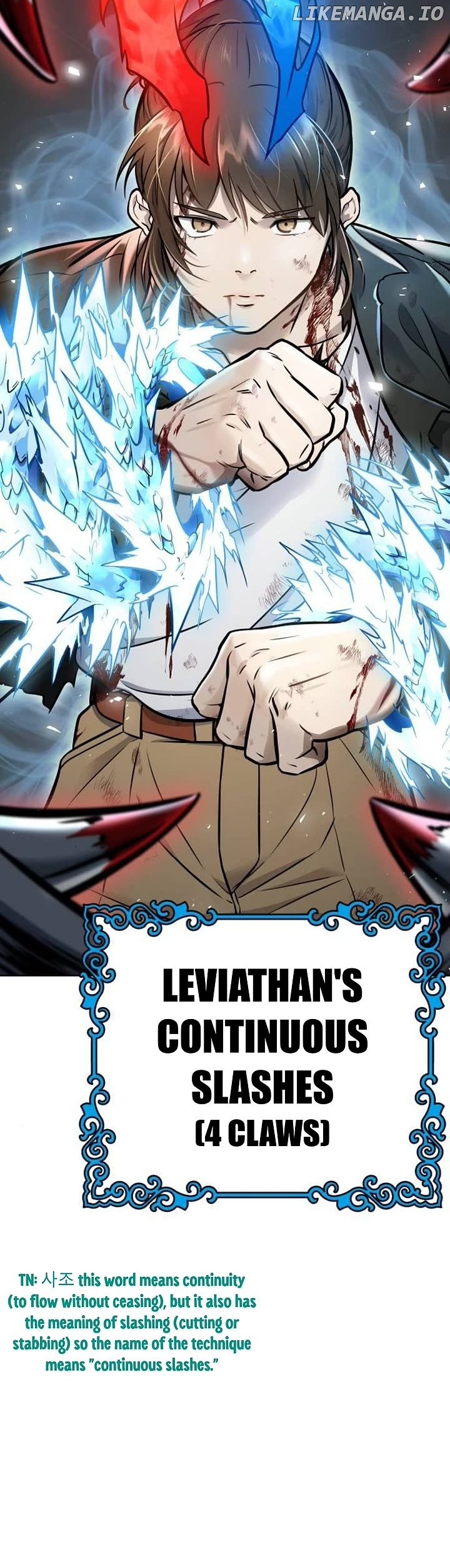 Tower of God Chapter 625 - page 124