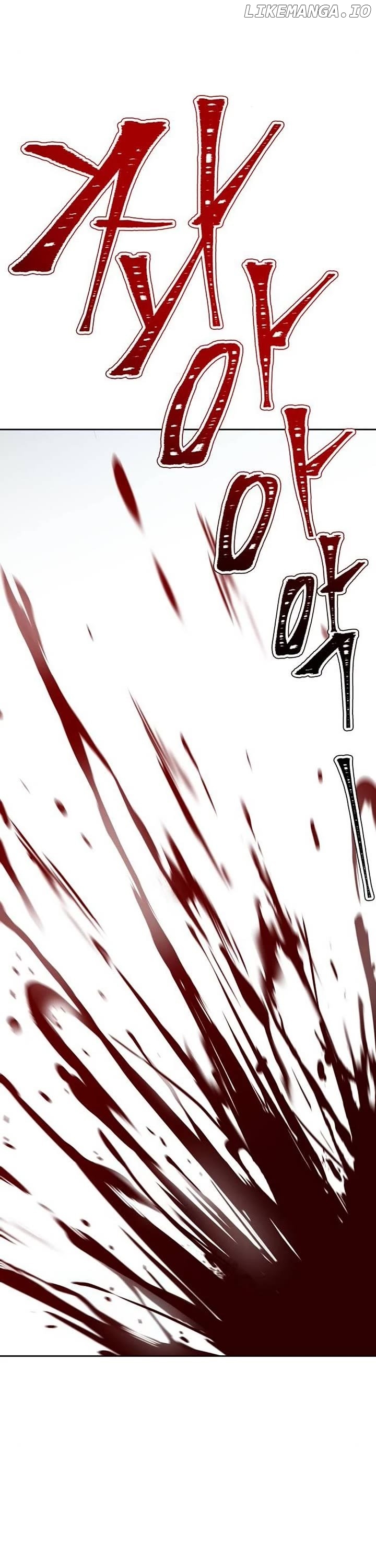Tower of God Chapter 625 - page 78