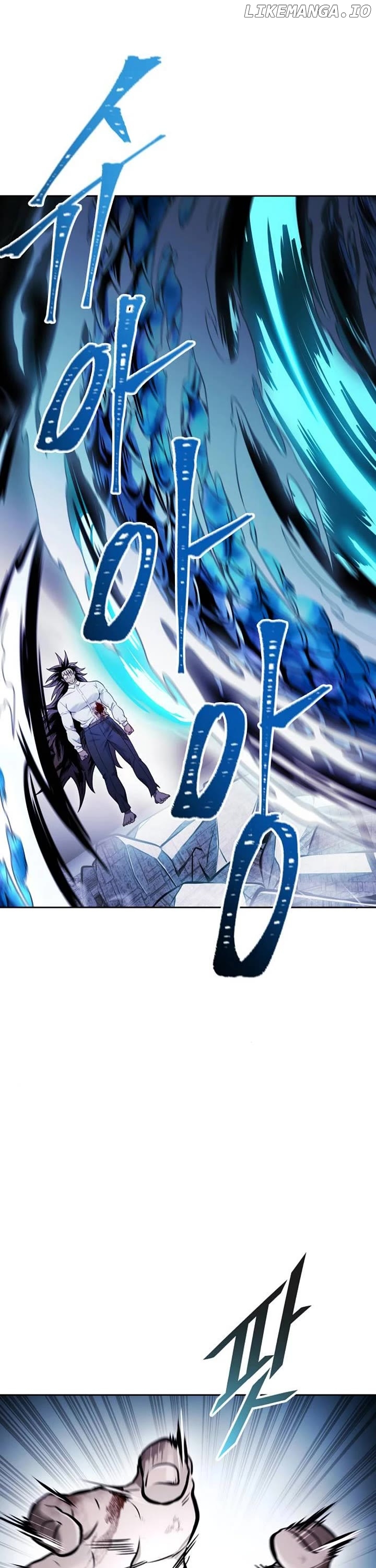 Tower of God Chapter 625 - page 86