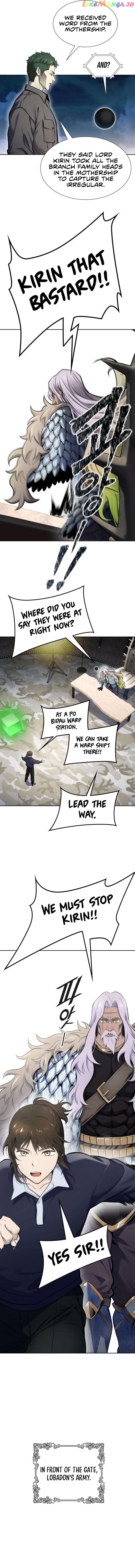 Tower of God Chapter 591 - page 25