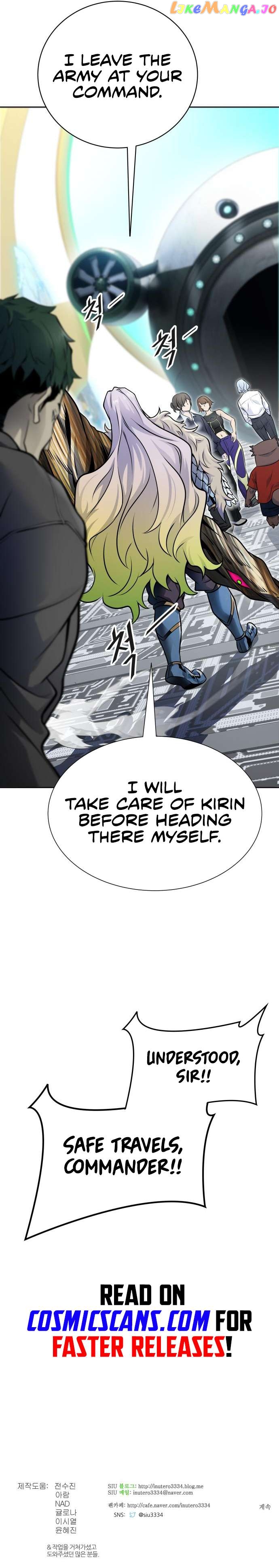 Tower of God Chapter 591 - page 27