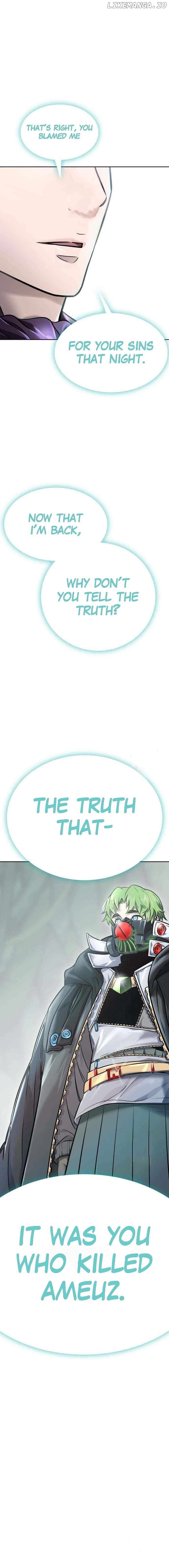 Tower of God Chapter 626 - page 2