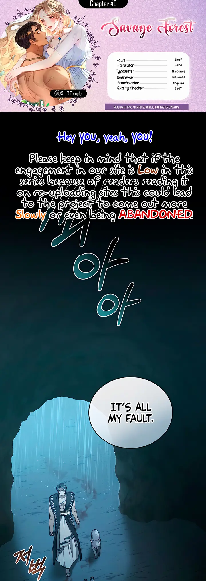 Savage Forest Chapter 46 - page 1