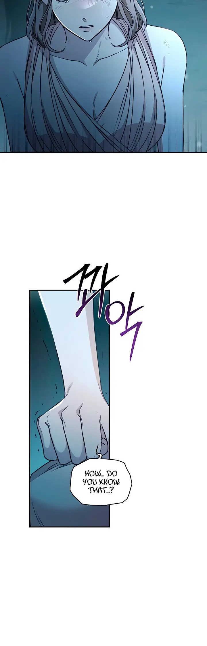 Savage Forest Chapter 46 - page 16
