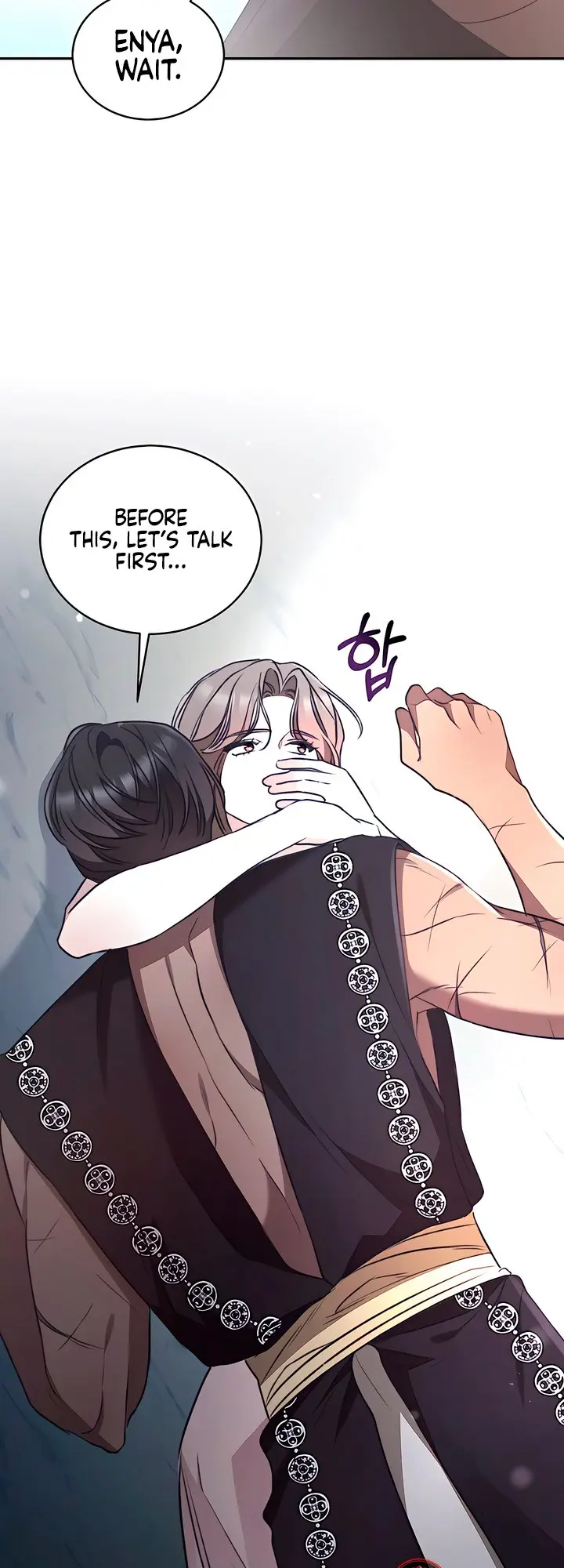 Savage Forest Chapter 46 - page 51