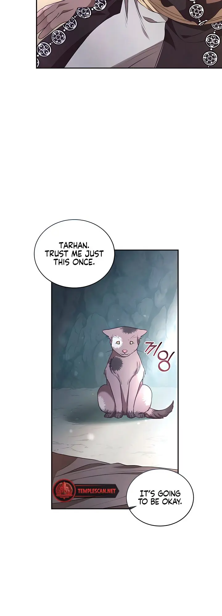 Savage Forest Chapter 46 - page 57