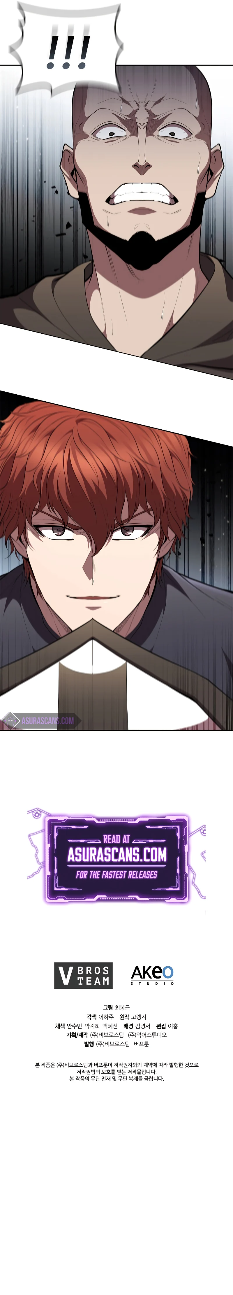 Returned as the Duke chapter 35 - page 15