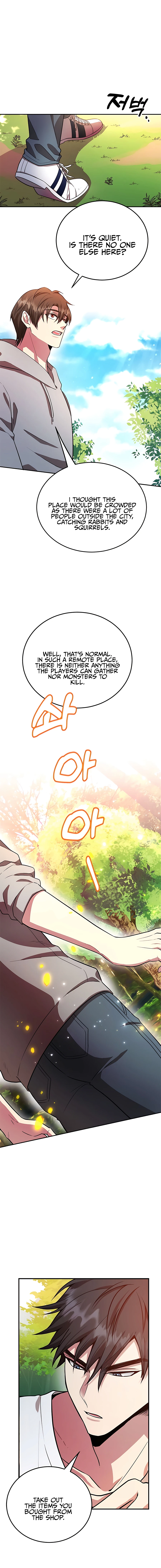 The 10-Star Player's Lucky Draw Chapter 10 - page 7