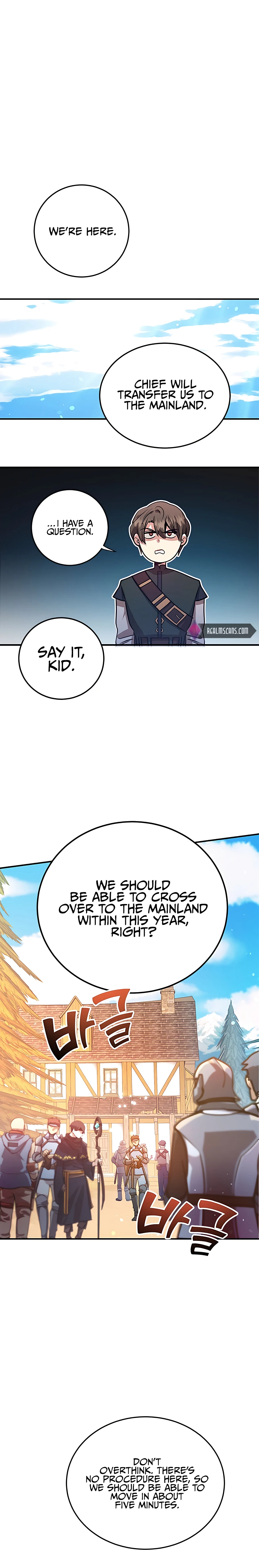 The 10-Star Player's Lucky Draw Chapter 17 - page 11