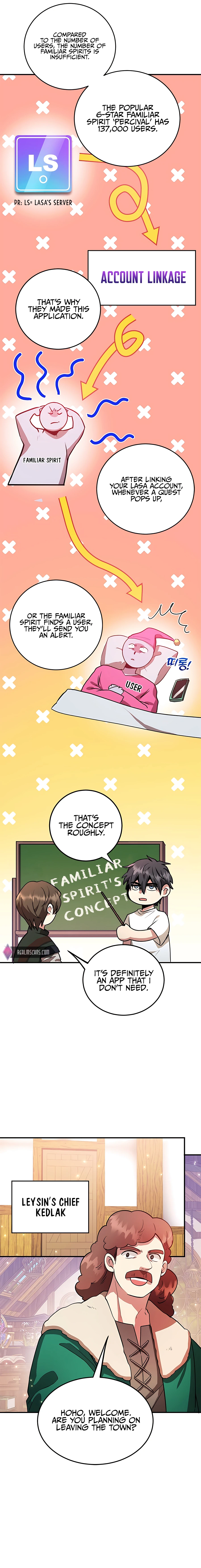 The 10-Star Player's Lucky Draw Chapter 17 - page 13