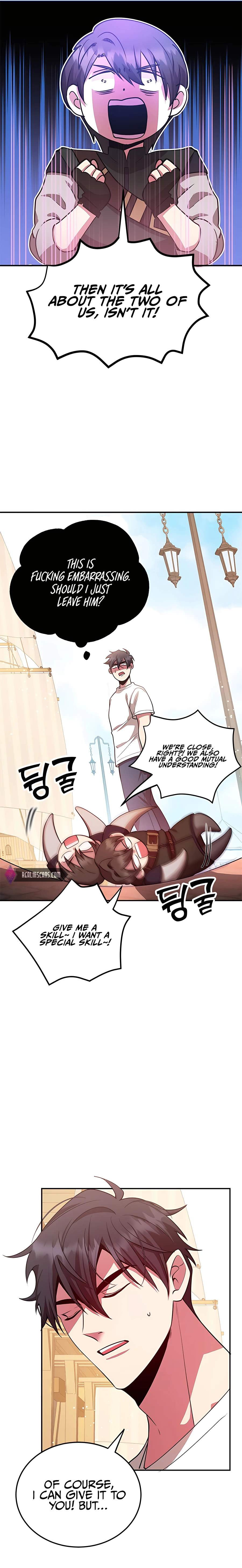 The 10-Star Player's Lucky Draw Chapter 17 - page 18