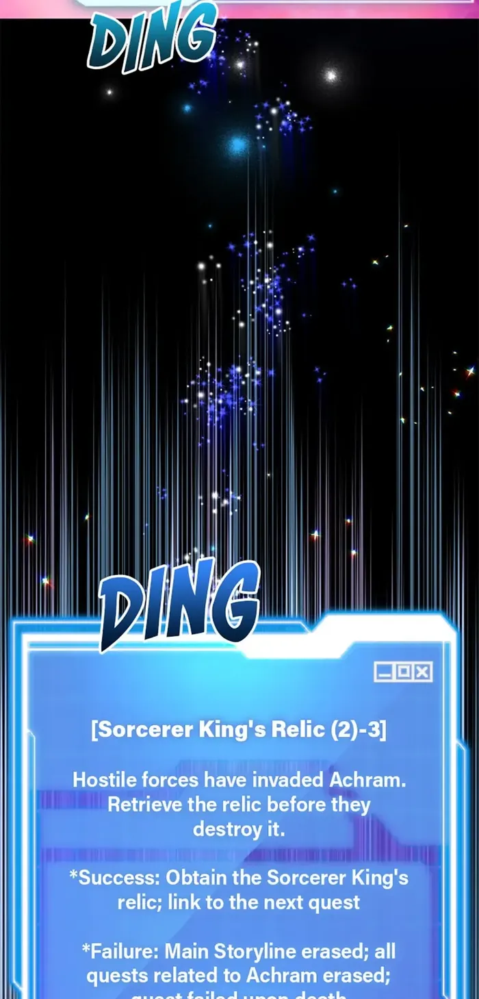 The 10-Star Player's Lucky Draw Chapter 21 - page 5