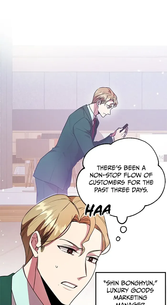 The 10-Star Player's Lucky Draw Chapter 20 - page 11