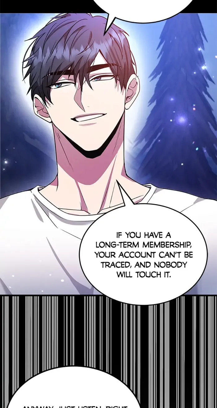 The 10-Star Player's Lucky Draw Chapter 20 - page 6