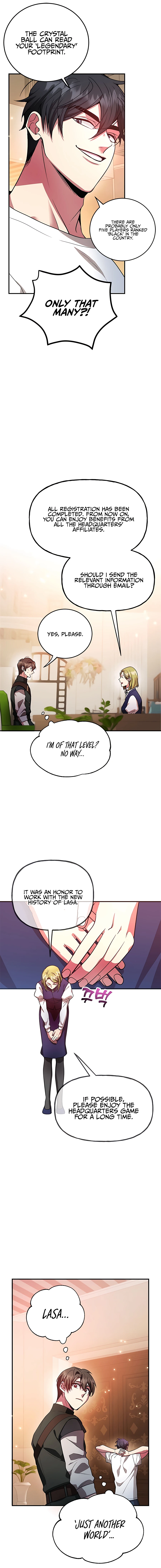 The 10-Star Player's Lucky Draw Chapter 19 - page 13