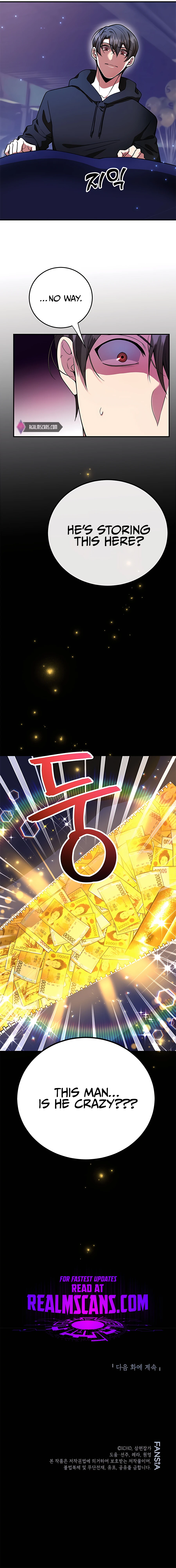 The 10-Star Player's Lucky Draw Chapter 19 - page 16