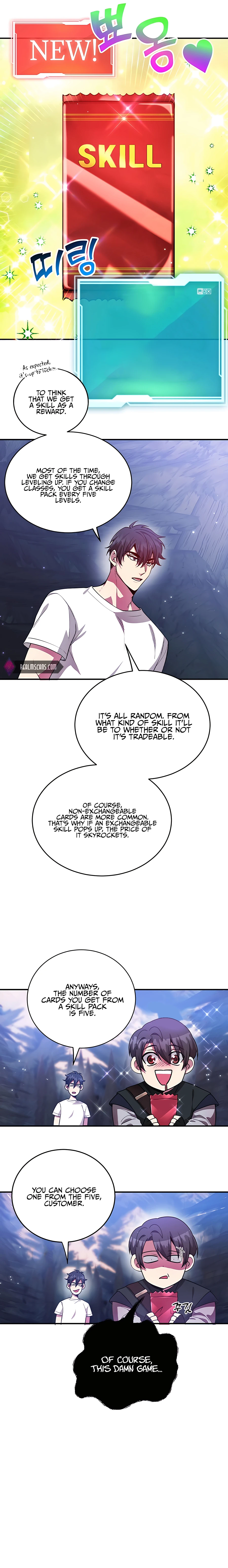 The 10-Star Player's Lucky Draw Chapter 18 - page 14