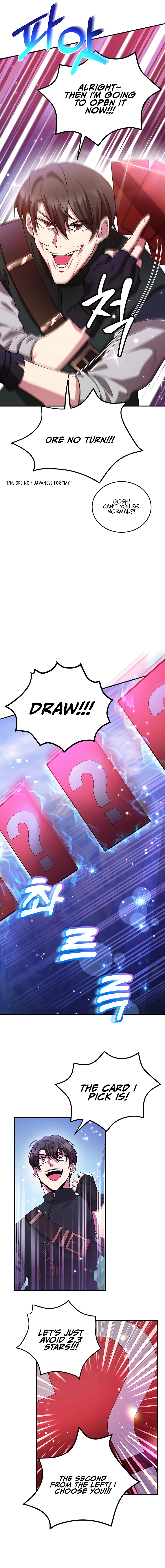 The 10-Star Player's Lucky Draw Chapter 18 - page 15