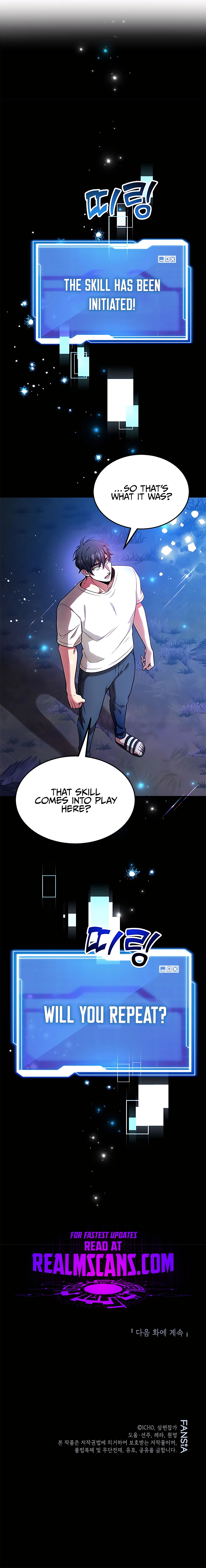 The 10-Star Player's Lucky Draw Chapter 18 - page 17