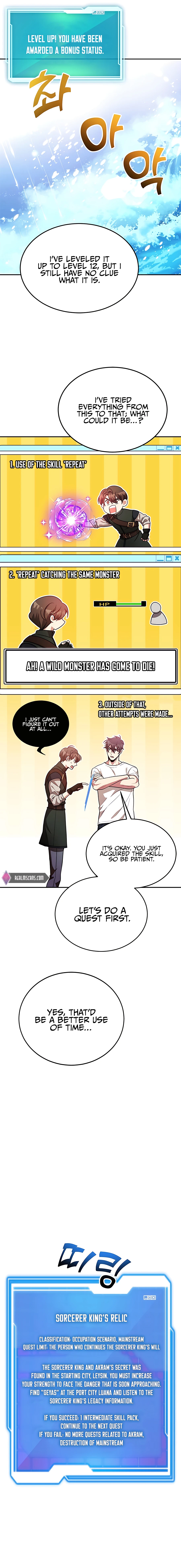 The 10-Star Player's Lucky Draw Chapter 18 - page 5