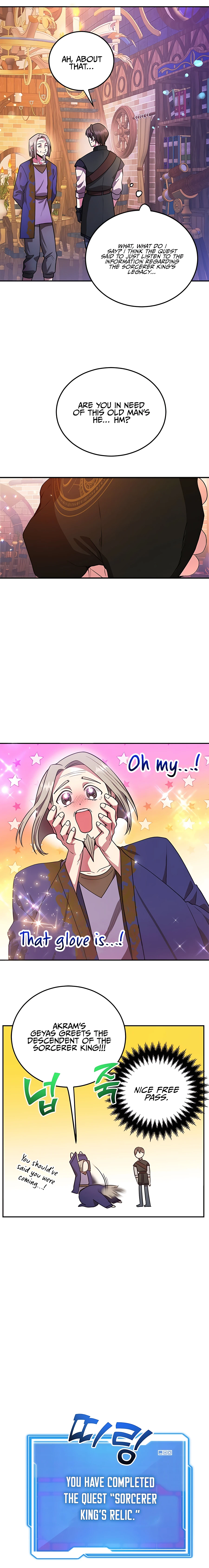 The 10-Star Player's Lucky Draw Chapter 18 - page 9