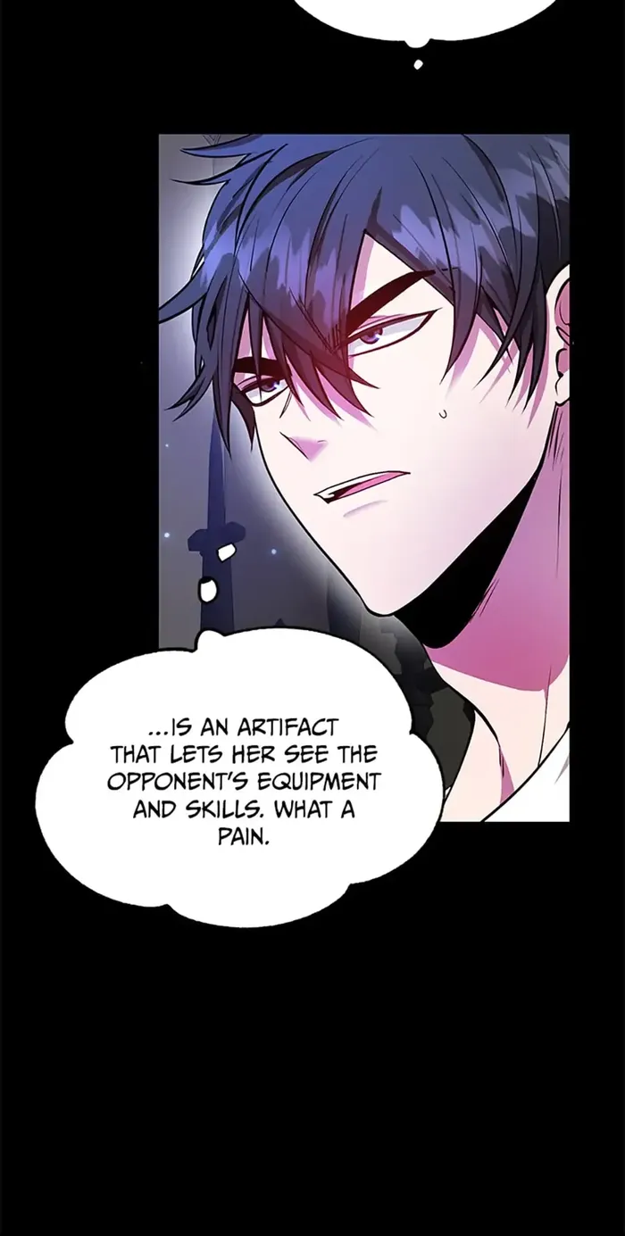 The 10-Star Player's Lucky Draw Chapter 23 - page 31