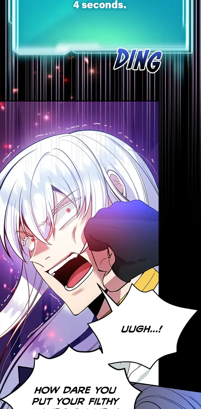 The 10-Star Player's Lucky Draw Chapter 23 - page 4