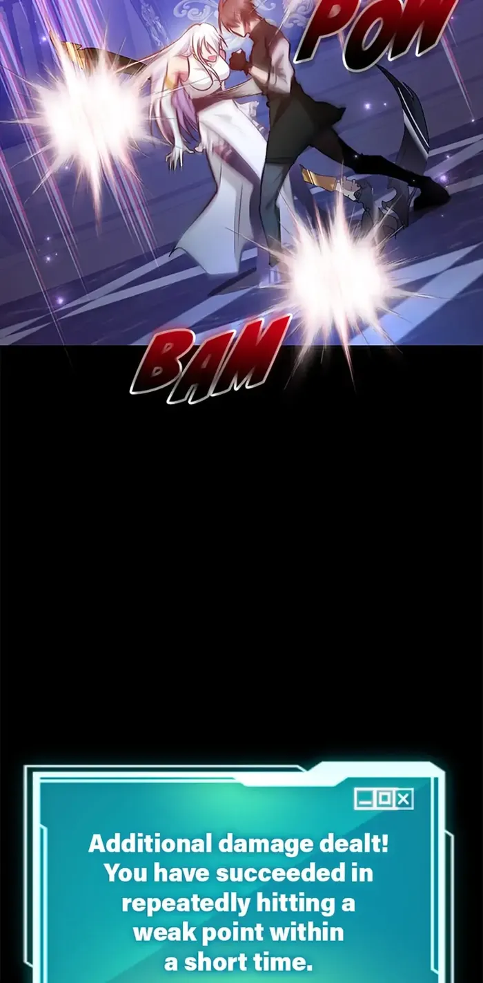 The 10-Star Player's Lucky Draw Chapter 23 - page 7