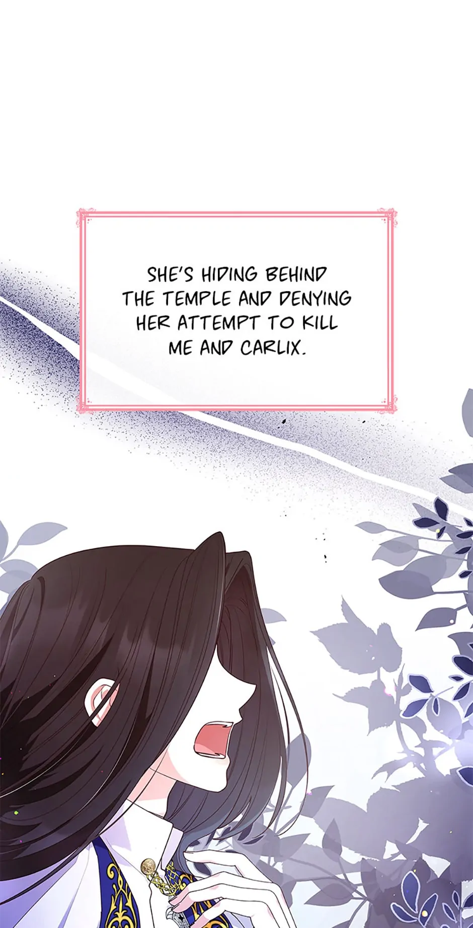 I’m a Villainess But I Became a Mother Chapter 63 - page 8
