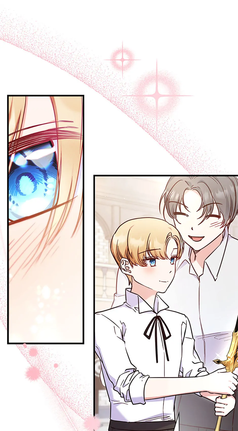 I’m a Villainess But I Became a Mother Chapter 95 - page 47