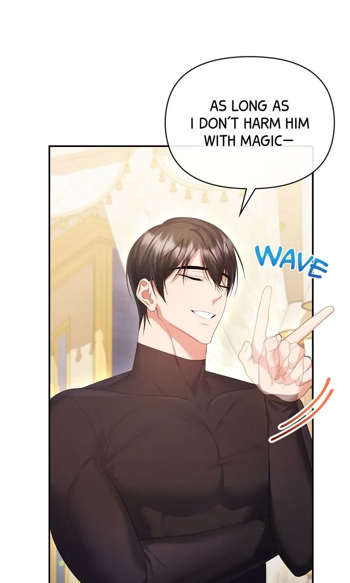I Want to Become the Emperor, So I Need a Divorce Chapter 14 - page 9
