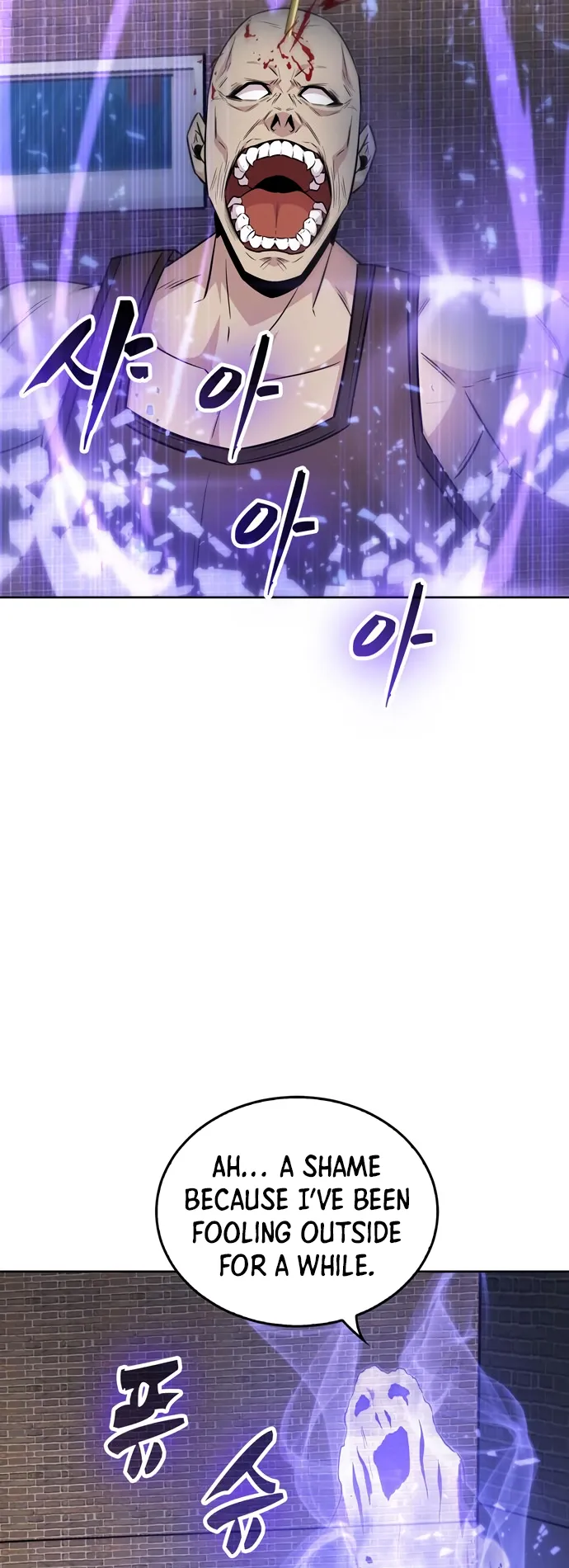Dangerous Dungeon Escape Chapter 38 - page 43