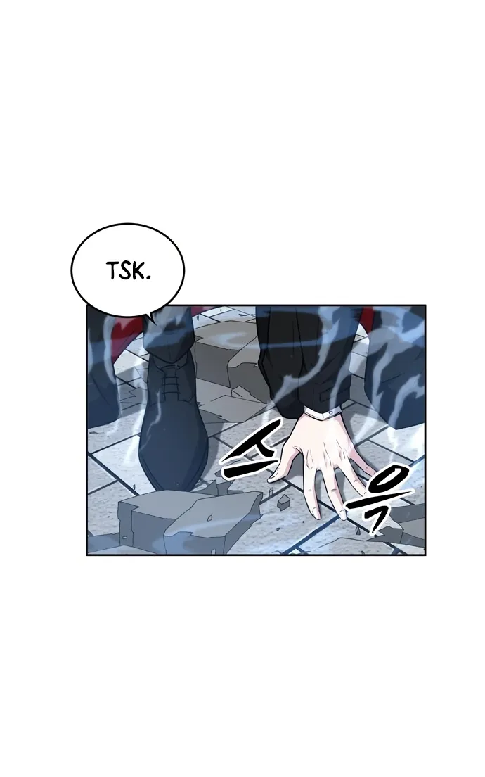 Dangerous Dungeon Escape Chapter 38 - page 57