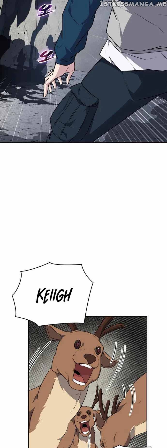 Dangerous Dungeon Escape Chapter 27 - page 28
