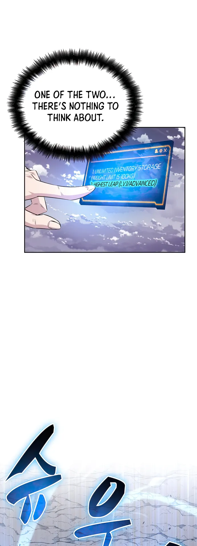 Dangerous Dungeon Escape Chapter 37 - page 3