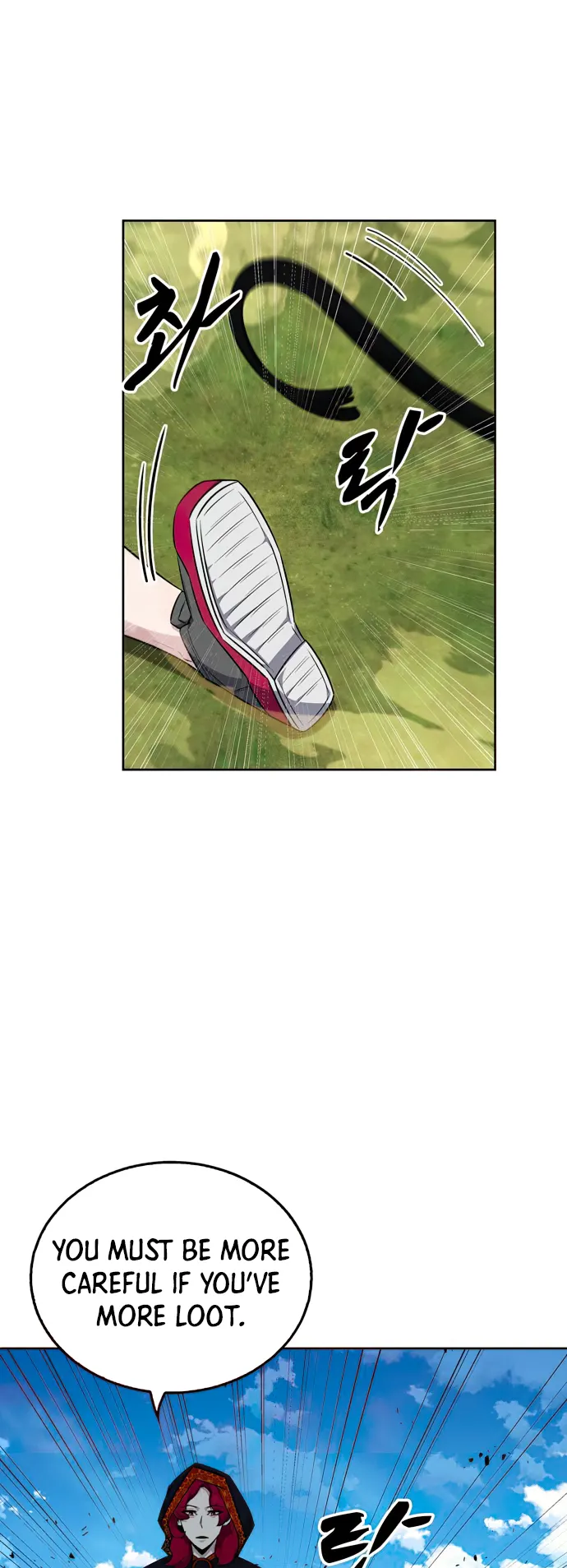 Dangerous Dungeon Escape Chapter 37 - page 36
