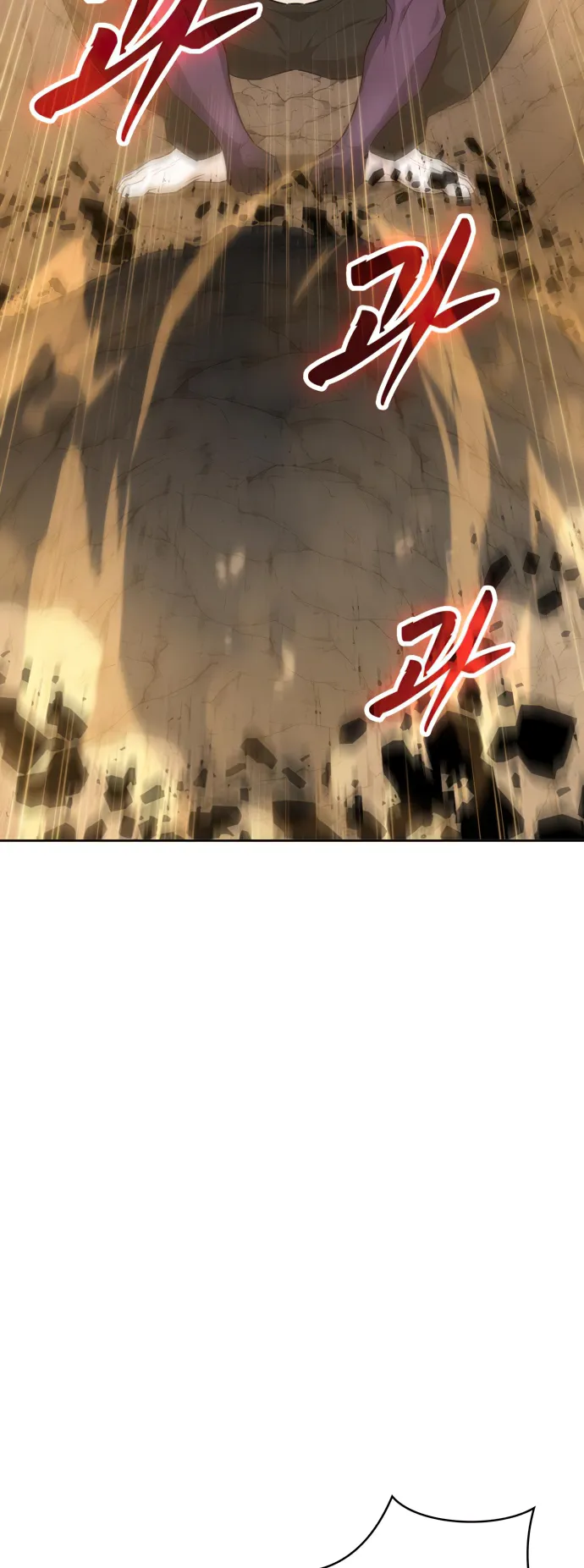 Dangerous Dungeon Escape Chapter 34 - page 37