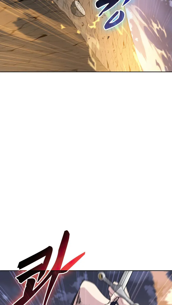 Dangerous Dungeon Escape Chapter 34 - page 61