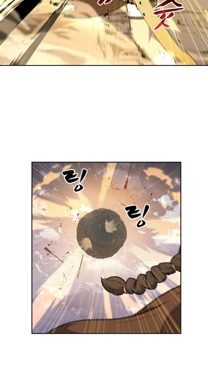 Dangerous Dungeon Escape Chapter 34 - page 68