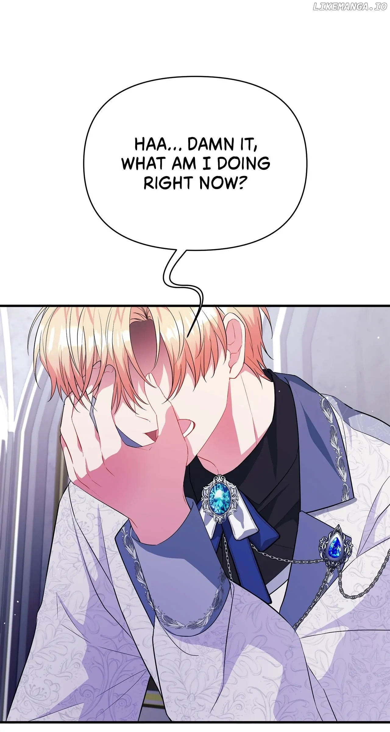 There Are Too Many Second Male Leads! Chapter 12 - page 26
